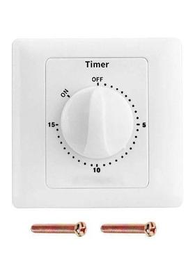 Easy Installation Mechanical & Electronic Countdown Timer