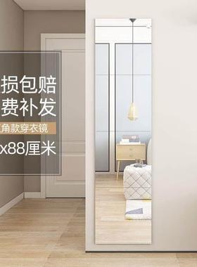 With gum mirror sticker wall soft mirror wallpaper跨境香港镜