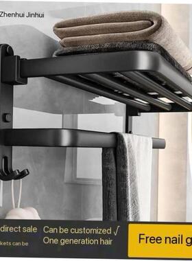 Bathroom shelf wall hanging toilet shower room storage rack