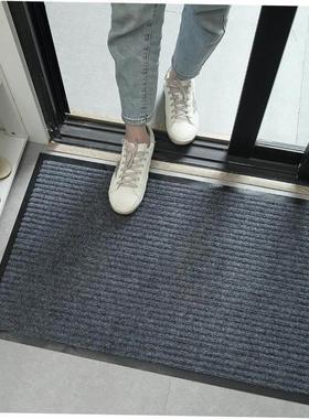 Floor Mat Entrance Doormat Floor Rug Anti-slip Door Mat