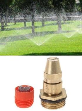 G2AB Nozzle Fogging Head Misting System Nozzle Sprinkler