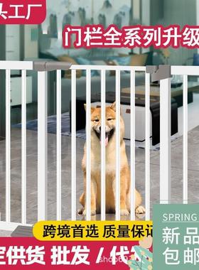 Baby landing guardrail child safety gate fence dog isolatio1