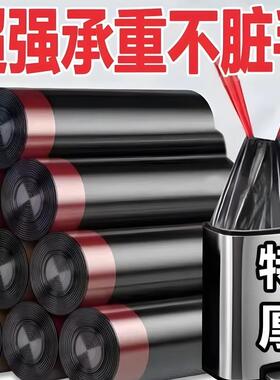 Garbage bags portable kitchen large trash can plastic bag