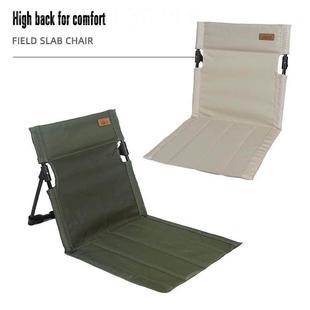back chair户外露营靠背坐垫椅便携折叠椅 camping Outdoor