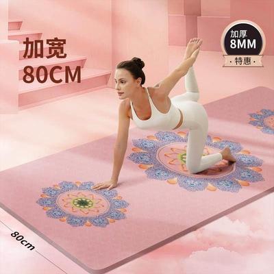 瑜珈垫初学者 pilates mat Yoga Mat Carpet Gymnastics Mats