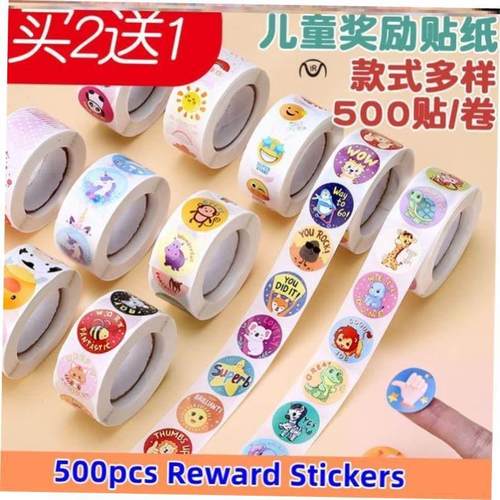 500pcs Reward Stickers Encouragement Sticker Roll for Kids