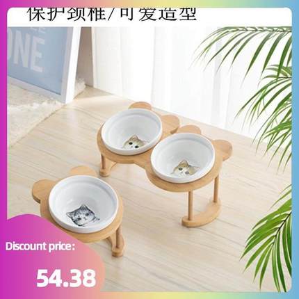 Cat bowl Tall cat feeding bowl cute cat bowl drinking pet