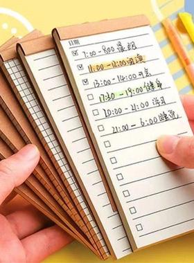 50 Pages Memo Pad Sticky Note Kraft Paper Writing Pads Notep