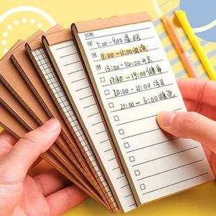 50 Pages Memo Pad Sticky Note Kraft Paper Writing Pads Notep