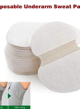 Disposable Underarm Sweat Pads Armpit Pads Sweat-absorbing