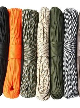 7-Cores 550 Paracord Rope 5 15 30 M Dia.4mm Cord For Outdoor