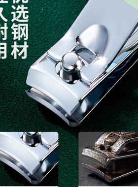 manicure set nail cutter manicure指甲刀套装 Cuticle Nipper