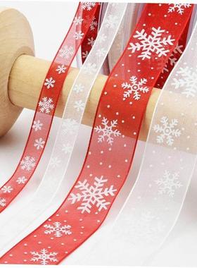 DIY Christmas Decoration Transparent Snowflake Ribbon Tape