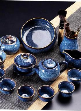 Chinese Kung Fu Tea Set glass Portable Teapot Set