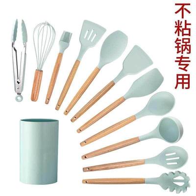 Silicone spatula, stir-frying pan, slotted spoon kitchen set