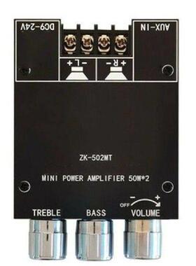 2x50W 2.0 Channel Stereo Subwoofer Amplifier Board with