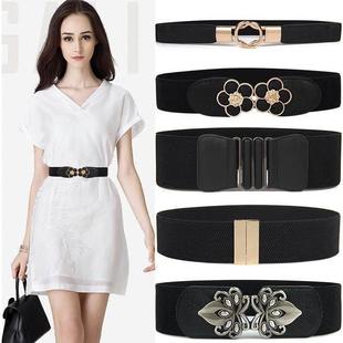 for Women Ladies Quality Band Elastic Belts Waist High Black