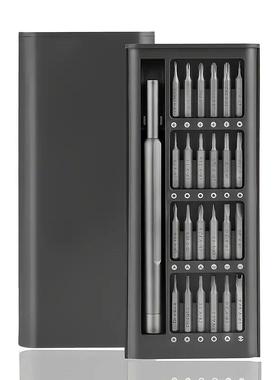 Magnetic Screwdriver Set 25 In 1 Kit Bits Precision Electron