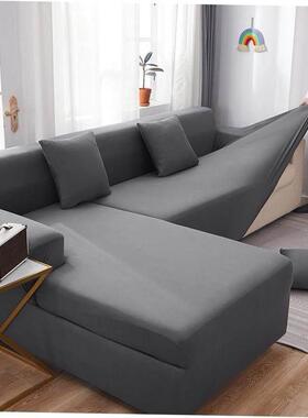 Solid Elastic Sofa Cover for Living Room 1/2/3/4 Seater L-Sh