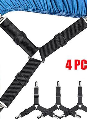 4Pcs justable Bed Sheet Holder for Sheets Matss Covers