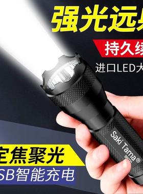 5000LM Zoomable XM-L T6 LED Flashlight Torch Light手电筒