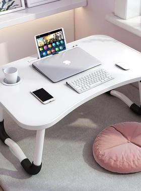 Foldable notebook student dormitory study table bed desk