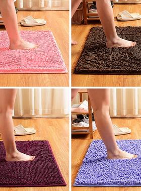 Bath Bathroom mat Floor Shower Rug Non-slip Mat guard carpet