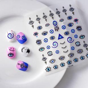 Nail 蓝眼睛浮雕美甲贴纸指甲饰品手帐贴 Eyes Stickers Evil