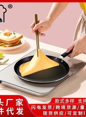 non-stick frying pan induction cooker cooking pot不粘平底锅