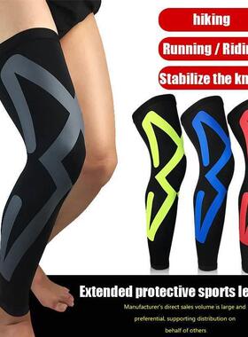 Leg Support Varicose Veins Knee Compression Sleeve Socks Sto