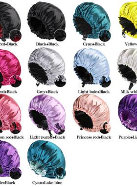 Satin Solid Wide-brimmed Sleeping Hat Night Sleep Bonnet帽子