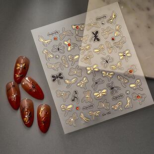 Stickers Golden Art Nail 晶钻烫金蜻蜓蝴蝶美甲贴纸 Dragonfly