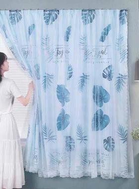 No Need to Punch Velcro Curtain Shading Yarn Window Curtains