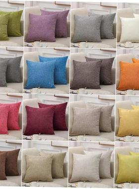 Nordic hold pillow sofa cushion for leaning on core