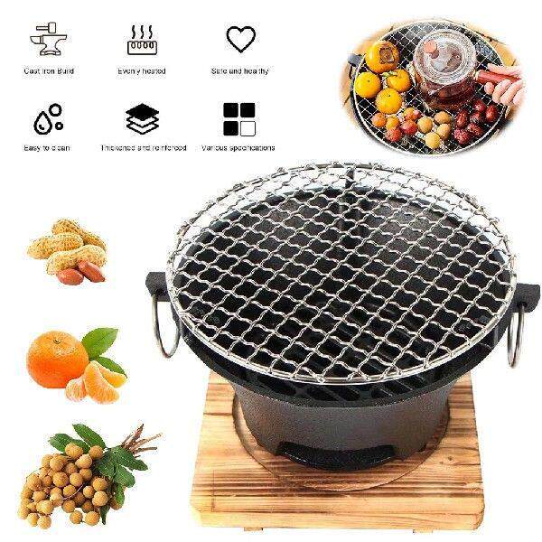 1pc Stainless Steel Barbecue Grill Tabletop Cast Iron