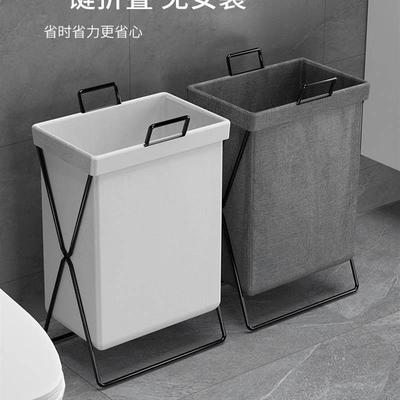 Dirty clothes storage basket household laundry basket dormit
