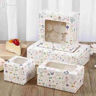 Muffin Cupcake packaging box Cupcake 10 pieces 蛋糕包装盒