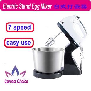 beater egg cream mixer 打蛋器 handheld blender手持式 electric