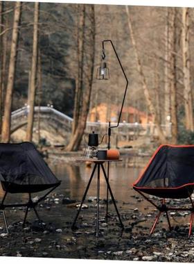 Outdoor portable folding chair Moon back camping space chair