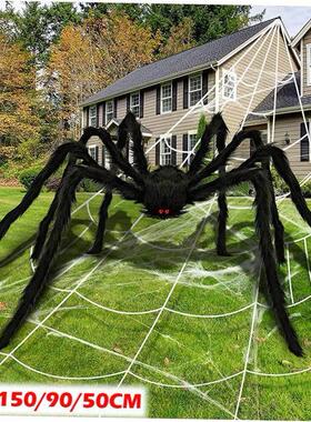 Black Spider Halloween Decoration Haunted House Prop Indoor