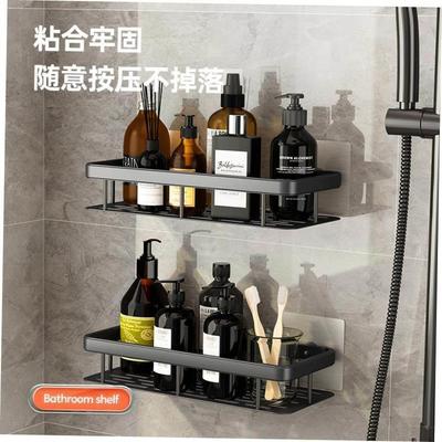 Bathroom shelf wall hanging toilet shower room storage rack