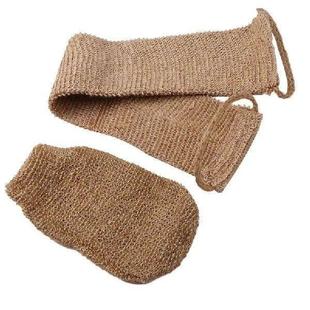 Towel Bath Shower Back Exfoliating Ramie Body Jute