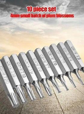10pcs CR-V Torx Bits Set Screwdriver Drill Bit Hex Torx