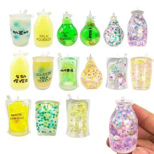 soda powder Fidget Toys ball汽水捏捏乐 Squishy Stress Gold