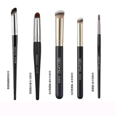Concealer brush/contouring brush/Makeup brush/makeup tool