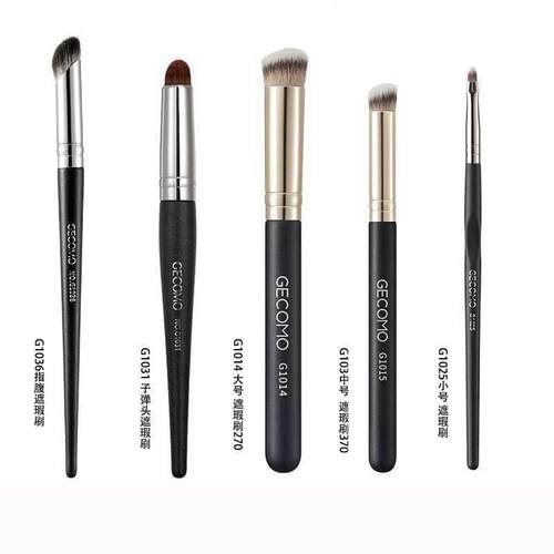 Concealer brush/contouring brush/Makeup brush/makeup tool