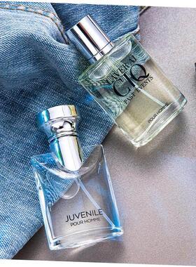 perfume set gift for men 男士香水套装礼物 hot Products good