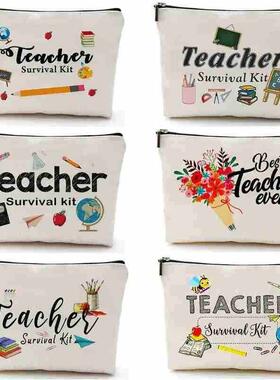 I'm a teacher Print Gift for Teacher Makeup bag Cosmetic