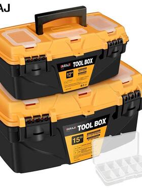 AIRAJ 13/15 Inch Hardware Toolbox, Plastic Thick Combination