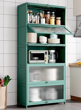 Kitchen shelf, dining cabinet, wall mounted storage cabinet,